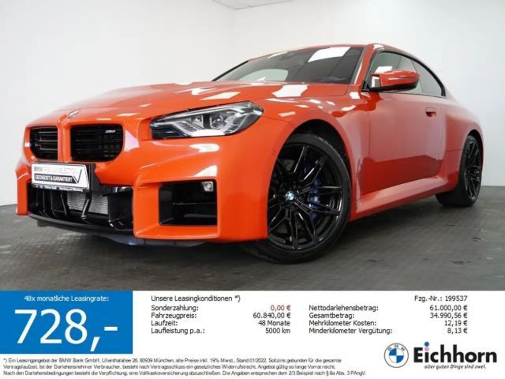 BMW M2 Coupé