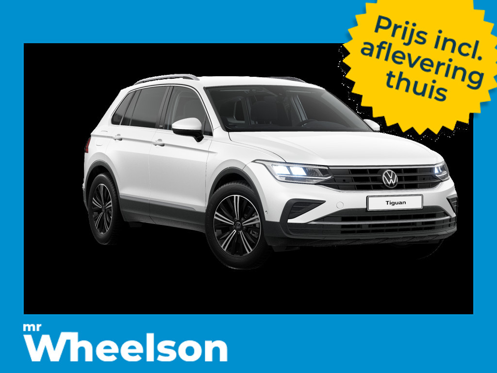 Volkswagen Tiguan Life