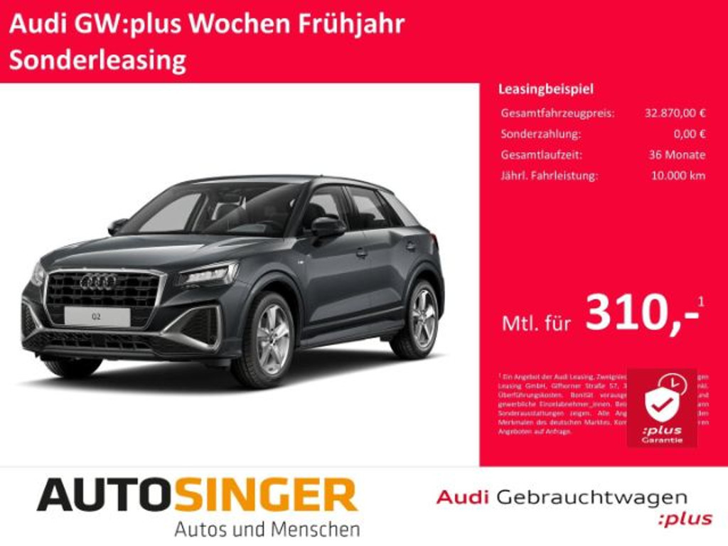 Audi Q2 S-Line S-Tronic 35 TFSI