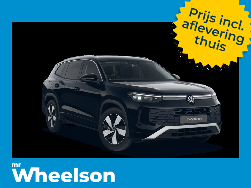 Volkswagen Tayron
