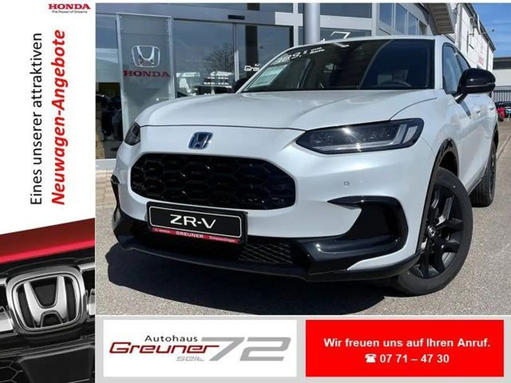 Honda ZR-V 2.0 i-MMD e:HEV