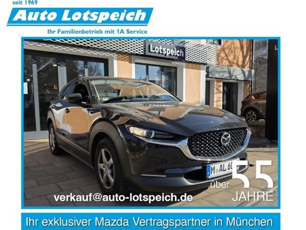 Mazda CX-30 SkyActiv 2.5L Homura e-Skyactiv