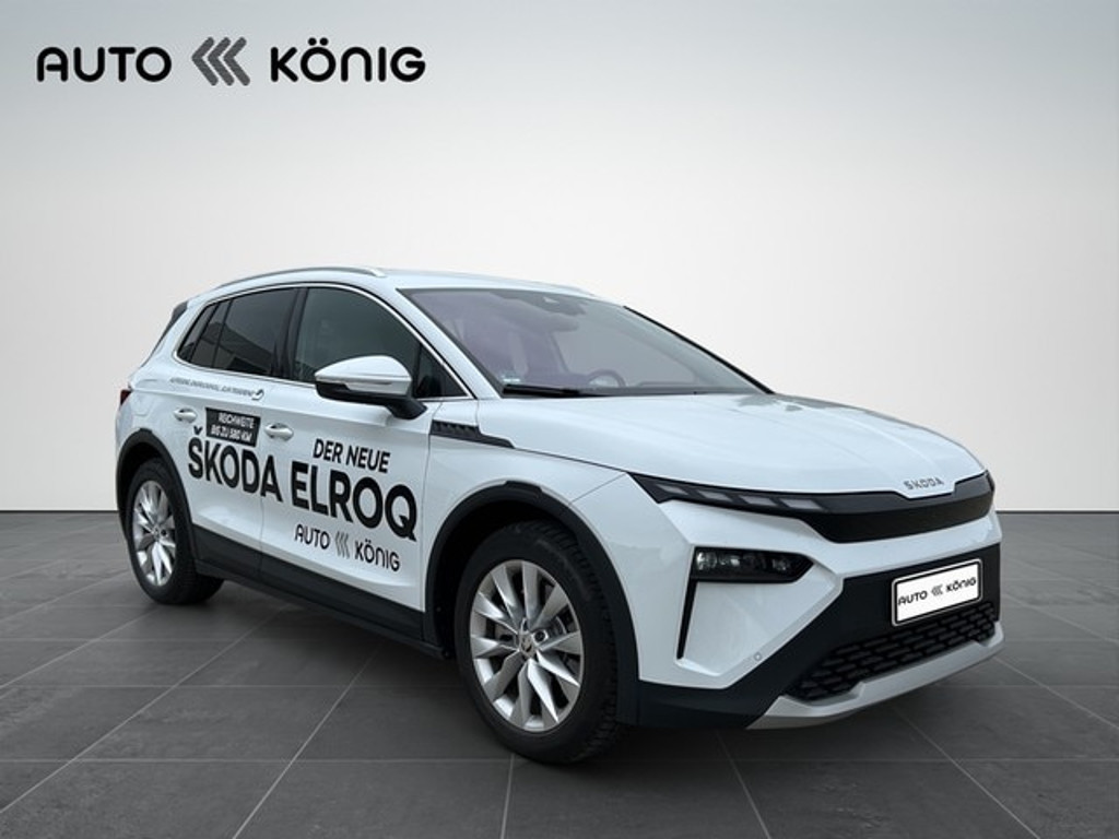 Skoda Elroq Alpha