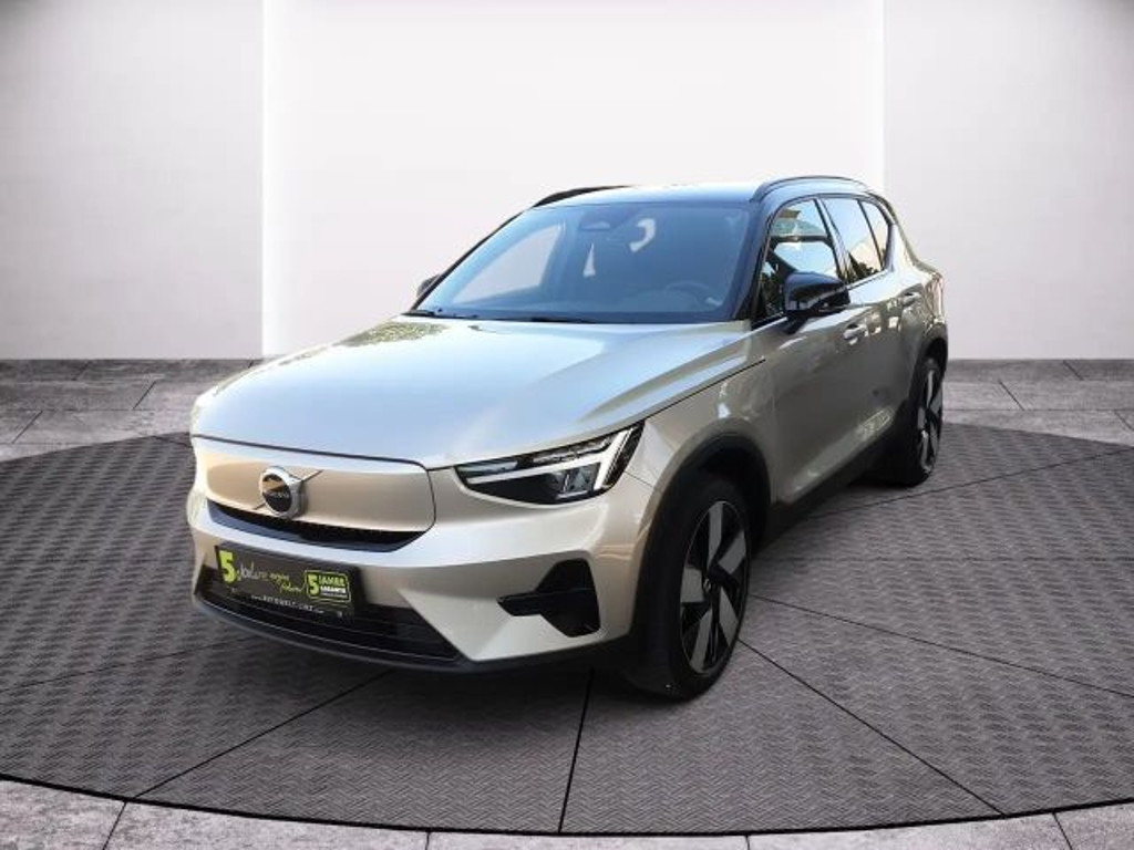 Volvo XC40 Twin Engine Plus