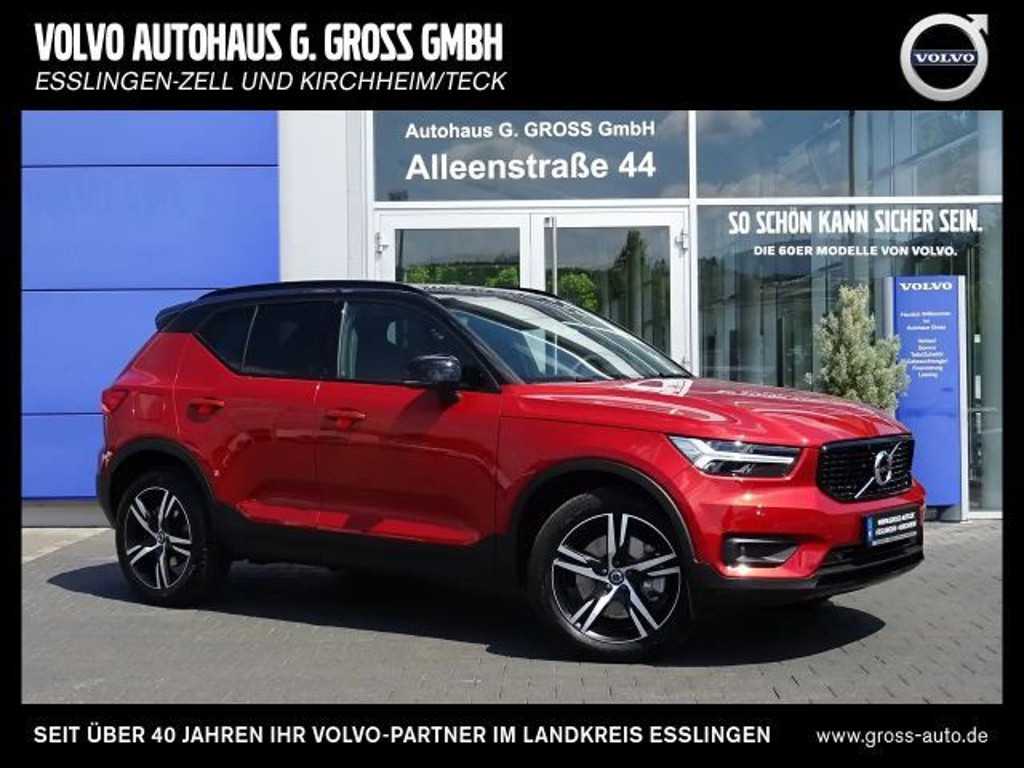 Volvo XC40 R-Design T5 Recharge
