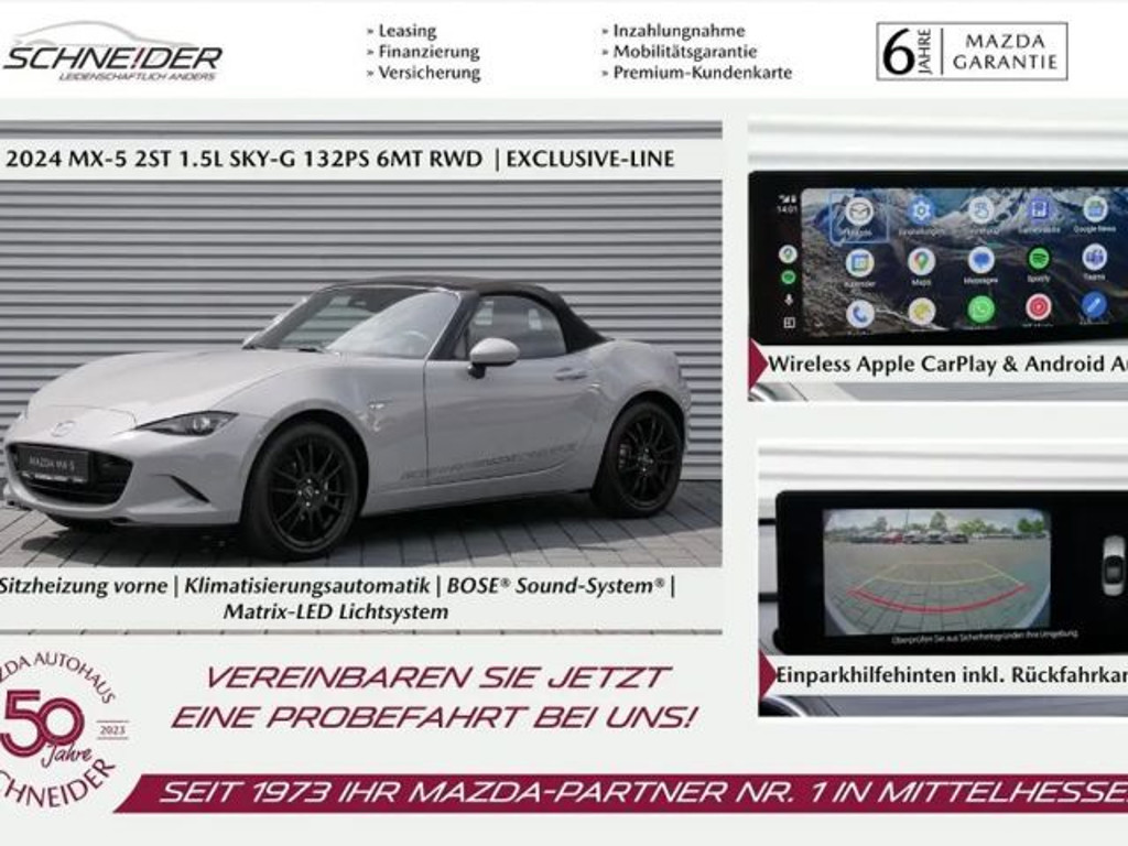 Mazda MX-5 SkyActiv Exclusive-line