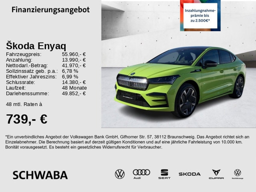 Skoda Enyaq 4x4 RS Coupe