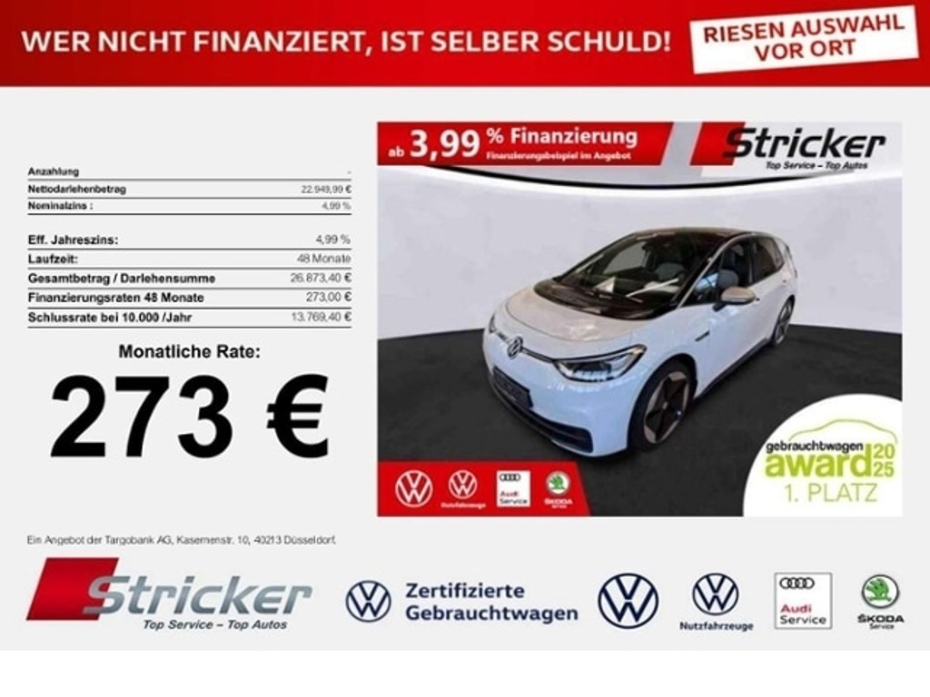 Volkswagen ID.3 1st Edition 58 KWh Max IQ.Drive 150 kW