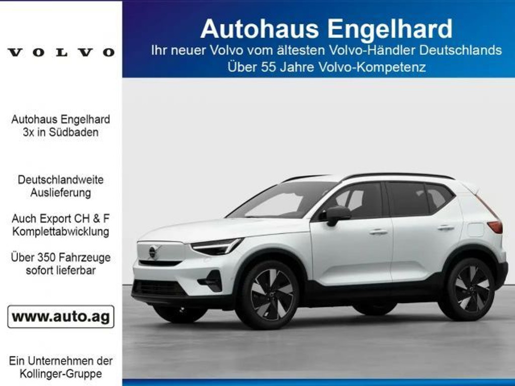 Volvo EX40 Plus Single motor