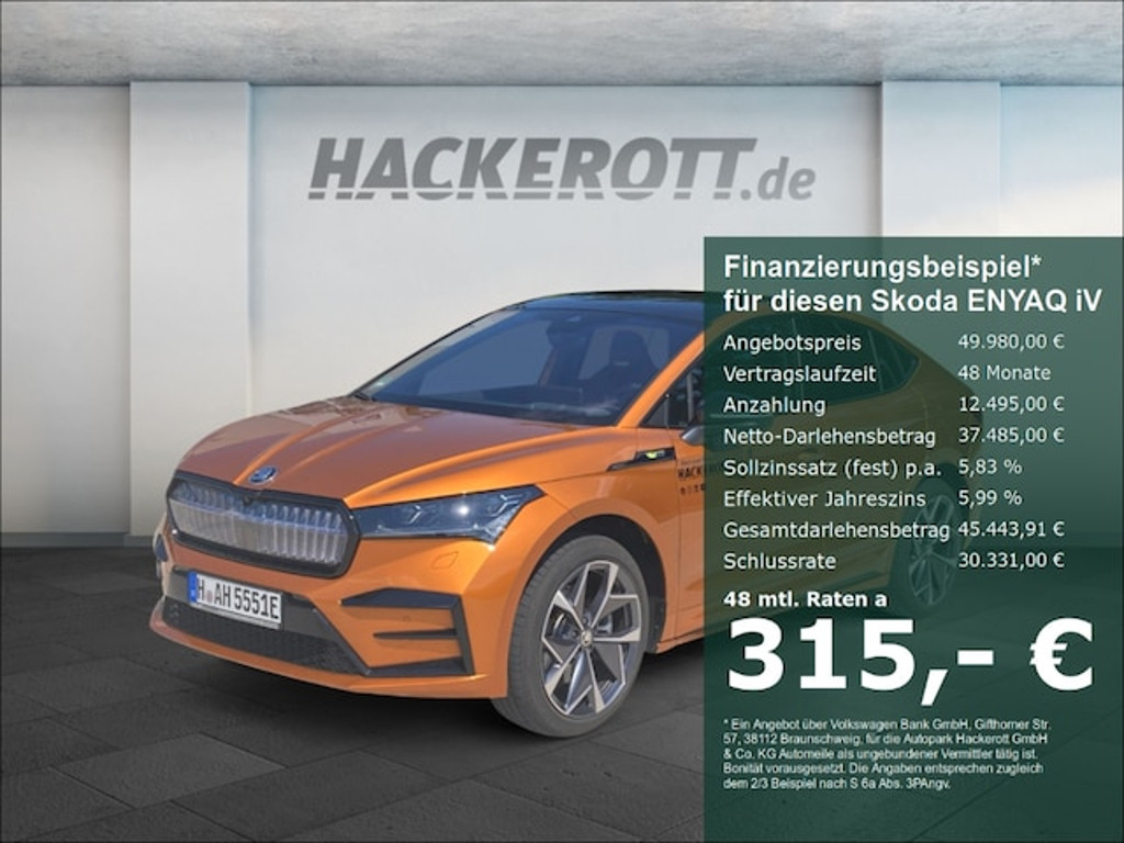 Skoda Enyaq RS Coupe