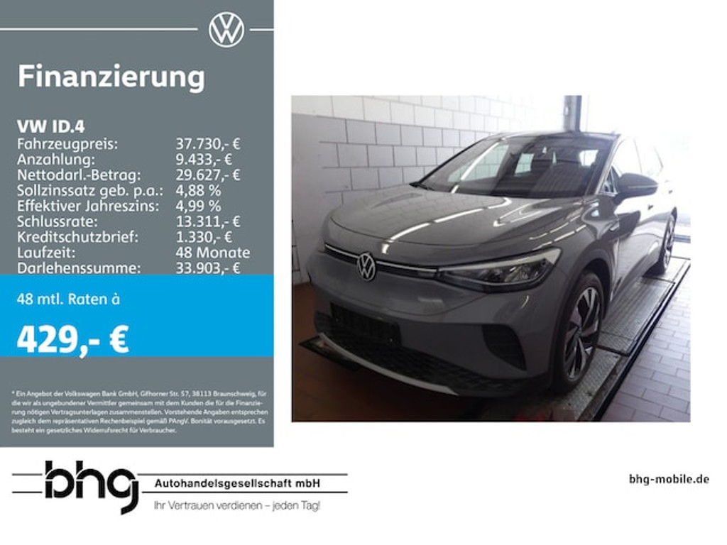 Volkswagen ID.4 Performance Pro