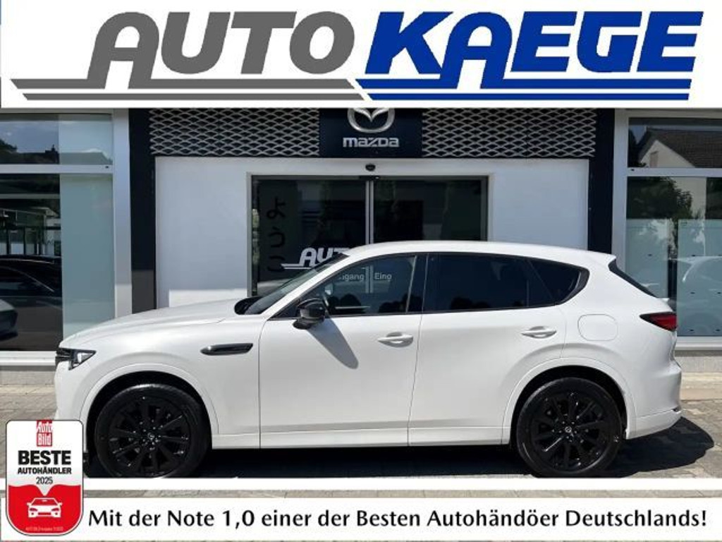 Mazda CX-60 2.5L Homura e-Skyactiv