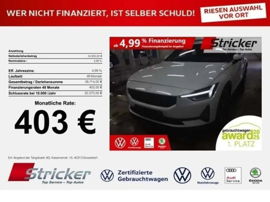 Polestar 2 Long range Single motor Pilot