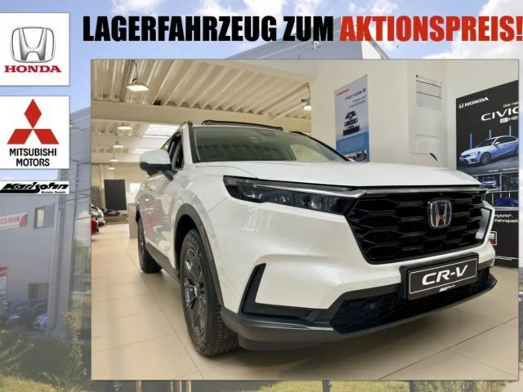 Honda CR-V Elegance Hybrid 2.0 i-MMD e:HEV