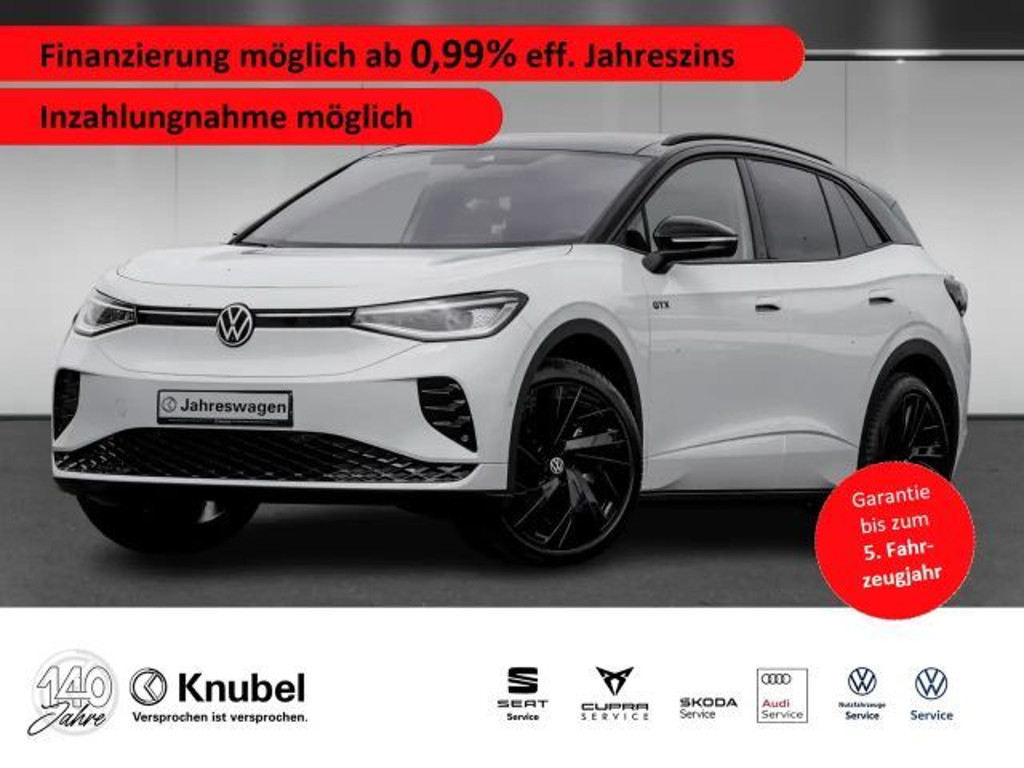 Volkswagen ID.4 IQ.Drive GTX