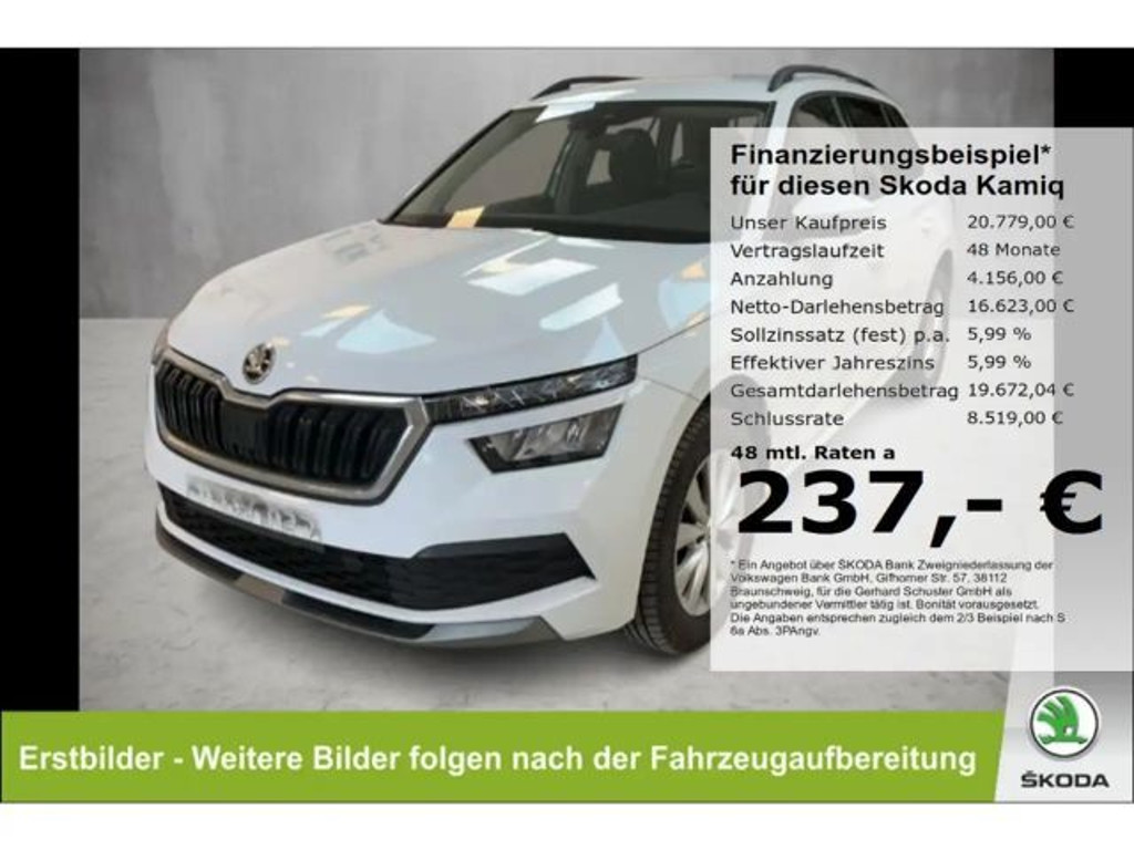 Skoda Kamiq 1.0 TSI