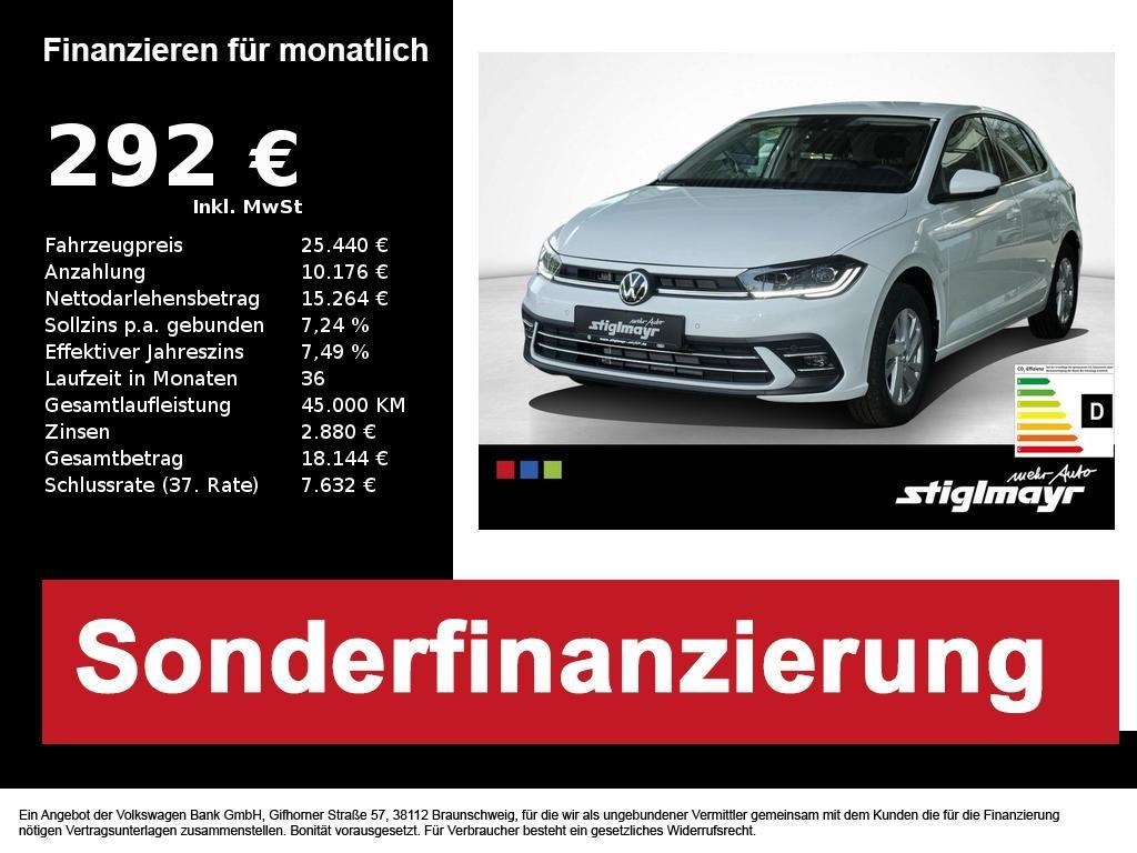 Volkswagen Polo Style