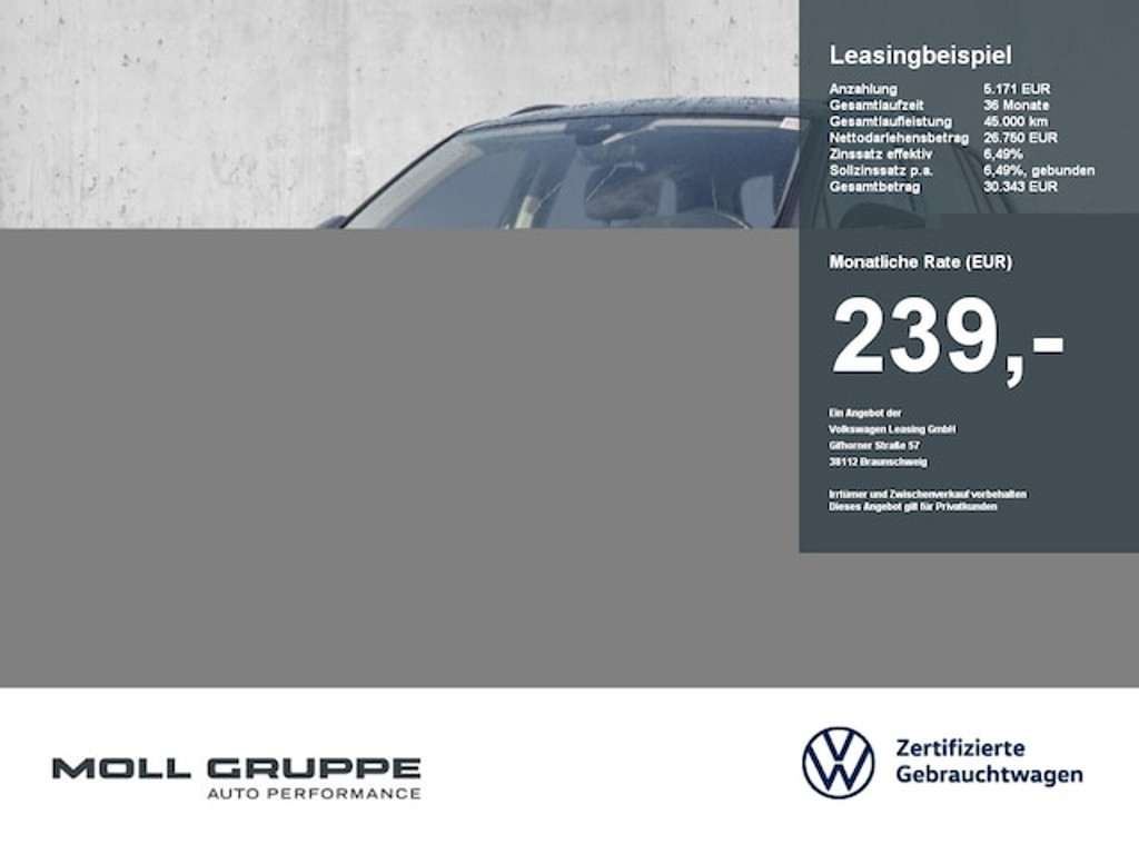 Volkswagen Tiguan DSG