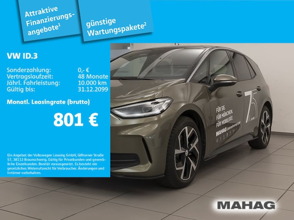 Volkswagen ID.3 Plus Performance IQ.Drive Pro