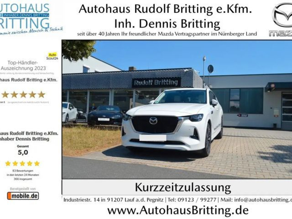 Mazda CX-60 4WD Takumi Plus