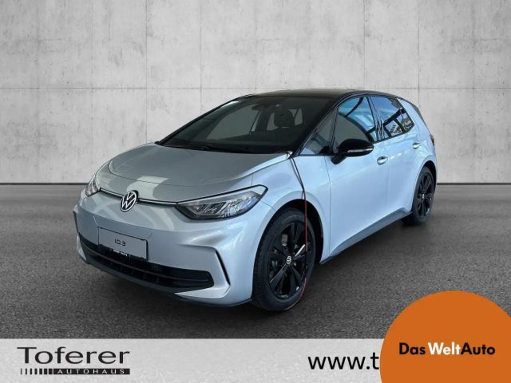 Volkswagen ID.3 Business Pure