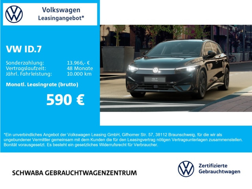 Volkswagen ID.7 Pro Tourer
