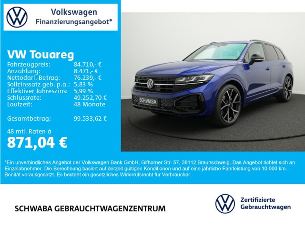 Volkswagen Touareg R-Line