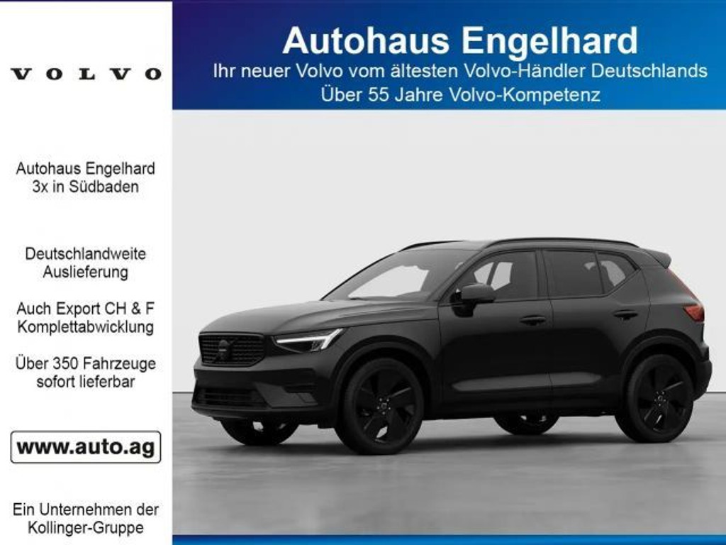 Volvo XC40 Ultra