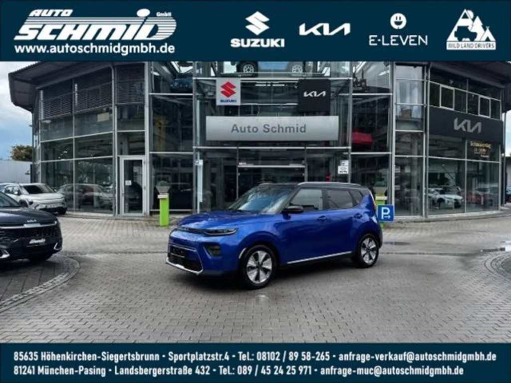 Kia Soul EV
