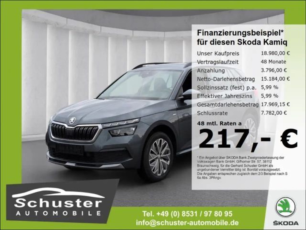Skoda Kamiq Clever 1.0 TSI