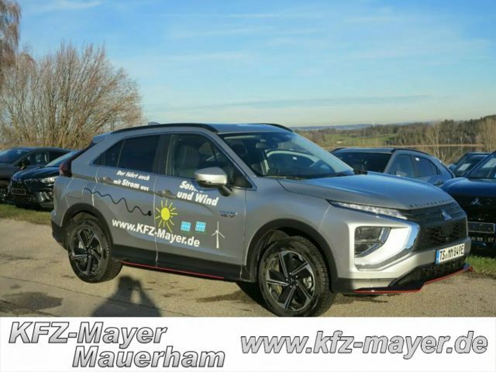 Mitsubishi Eclipse Cross PHEV