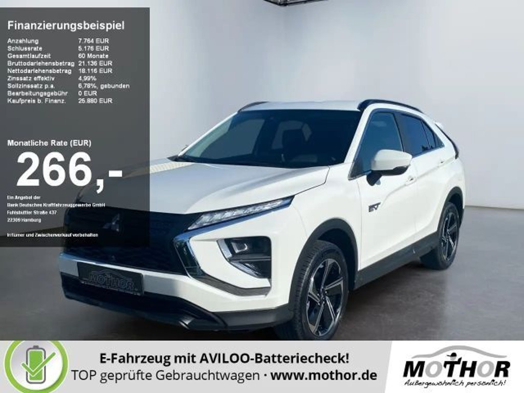 Mitsubishi Eclipse Cross PHEV