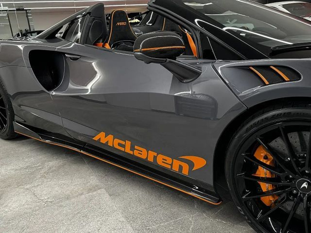 McLaren Artura