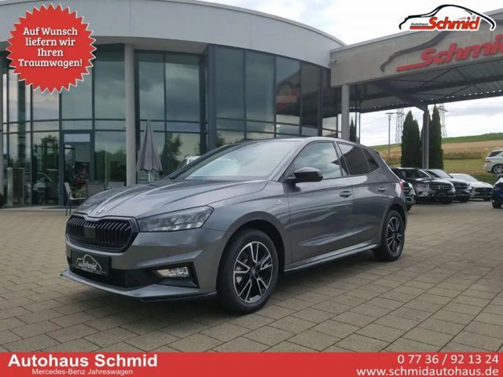 Skoda Fabia Monte Carlo