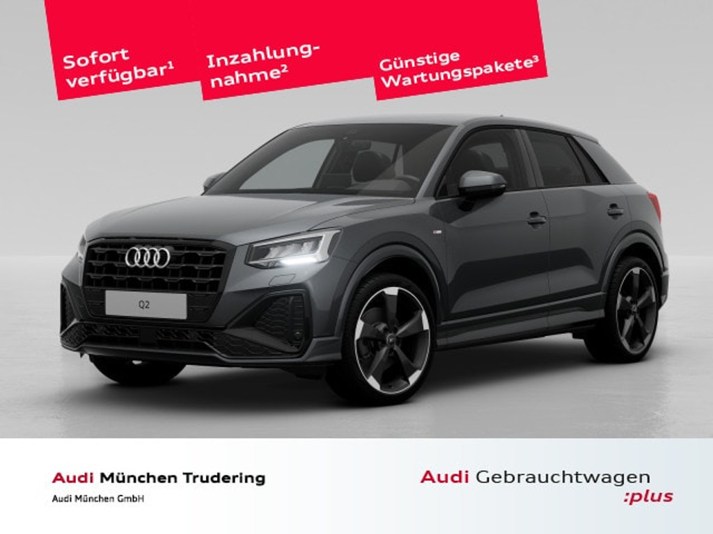 Audi Q2 S-Line S-Tronic 35 TFSI
