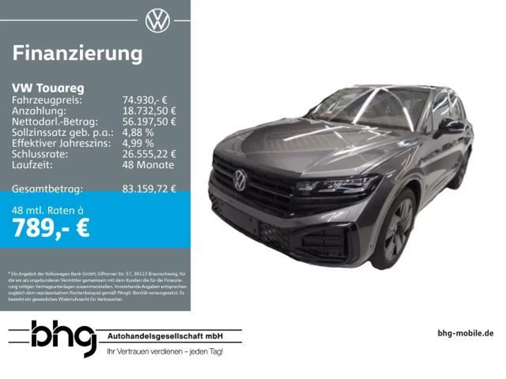 Volkswagen Touareg R-Line 3.0 V6 TSI 3.0 V6 TDI