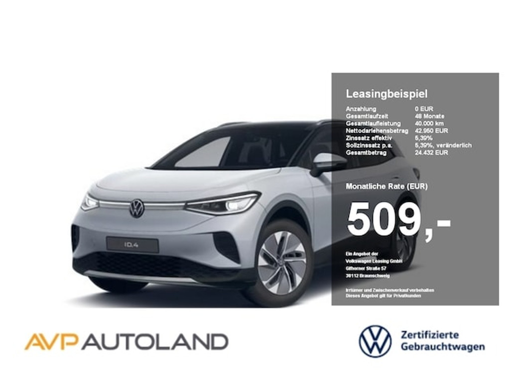 Volkswagen ID.4 | NAVI LED ACC PANO AHK