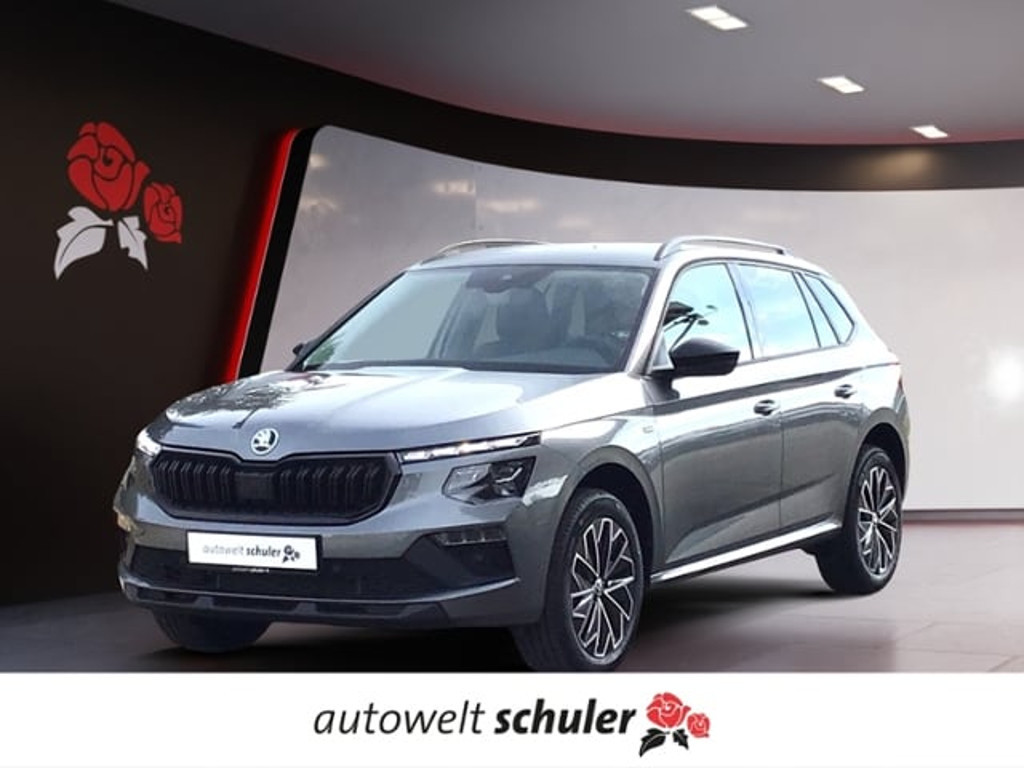 Skoda Kamiq Drive
