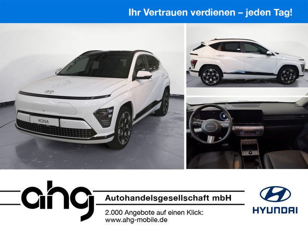 Hyundai Kona Electric Prime