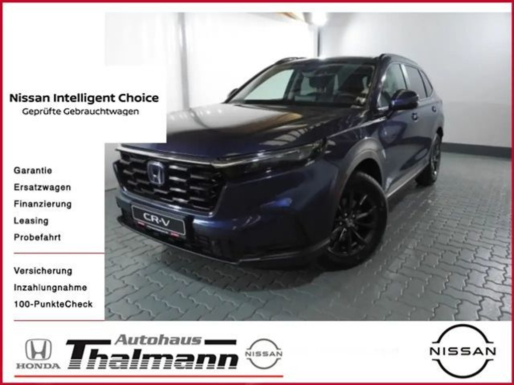 Honda CR-V Advance e:HEV