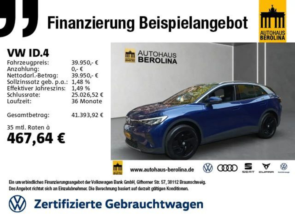 Volkswagen ID.4 Performance Pro