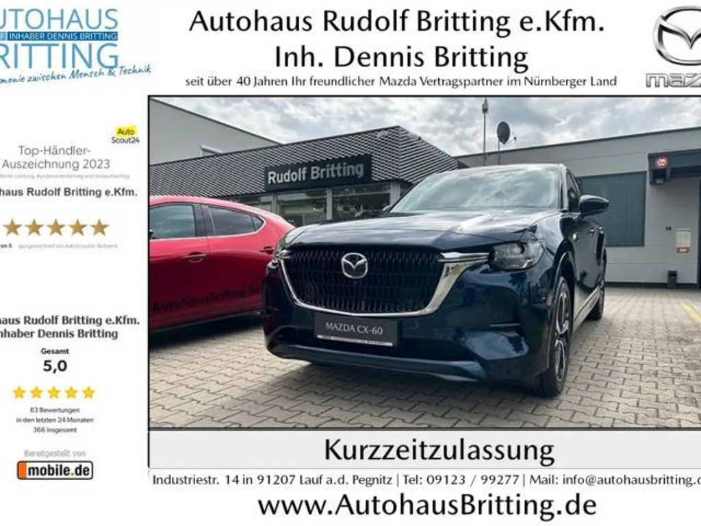 Mazda CX-60 4WD Takumi Plus