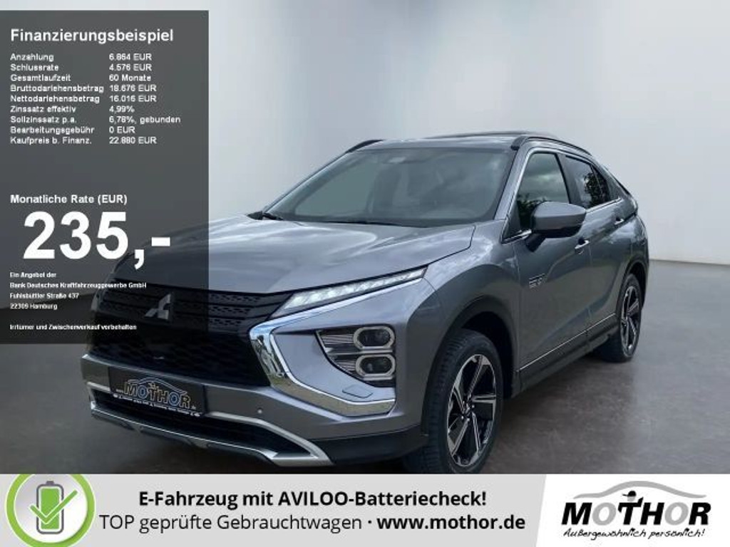 Mitsubishi Eclipse Cross PHEV