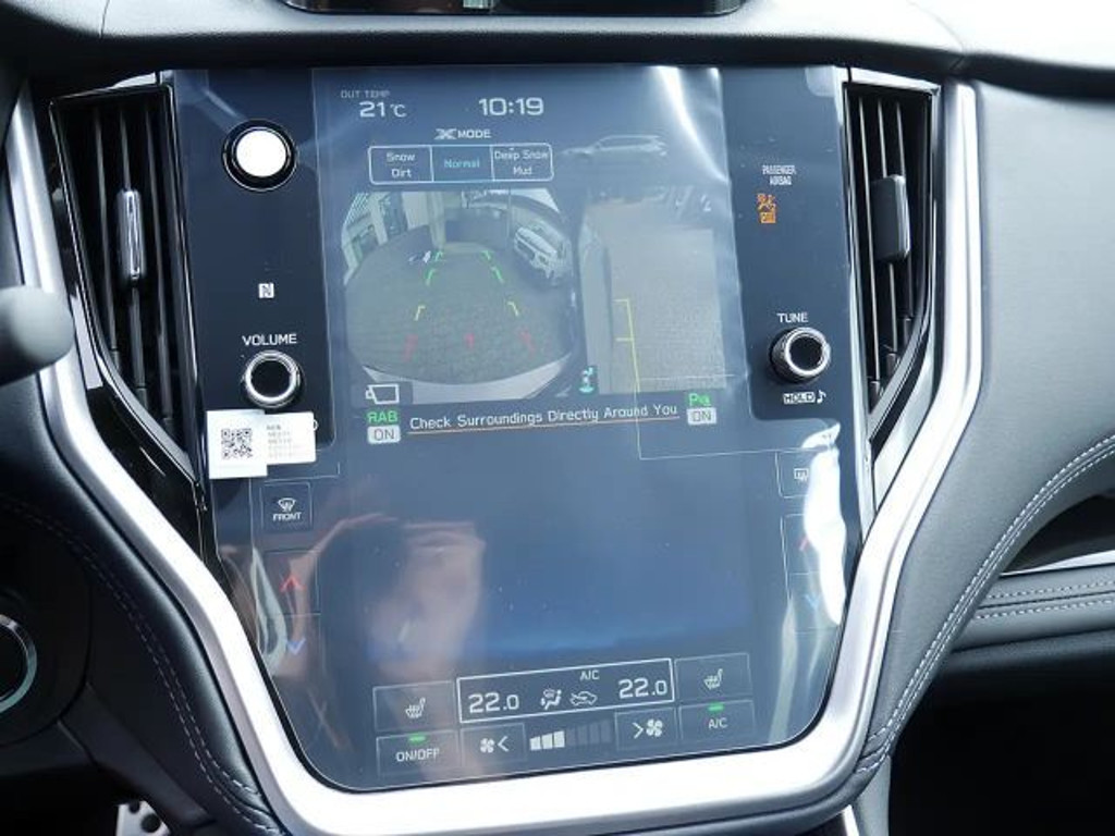 Subaru Outback 2.5i Platinum H/K HGSD NAVI ACC LED