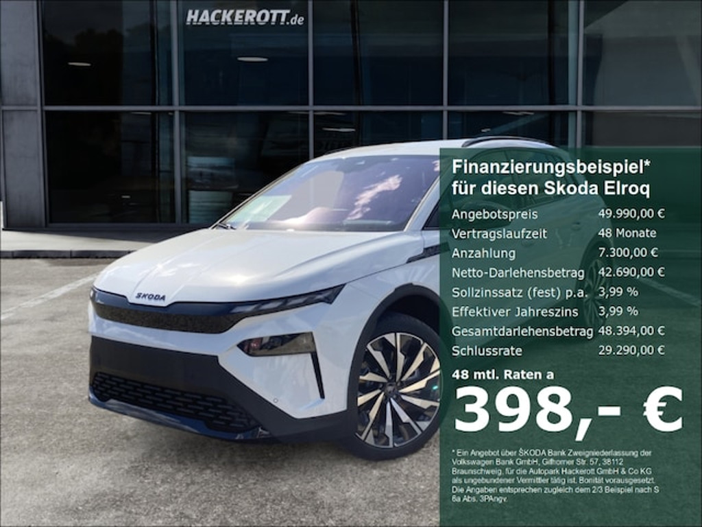 Skoda Elroq Sportline 85