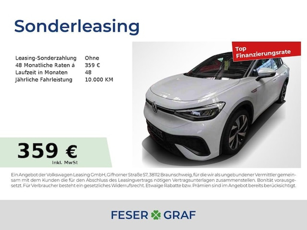 Volkswagen ID.5 Pro 128 kW