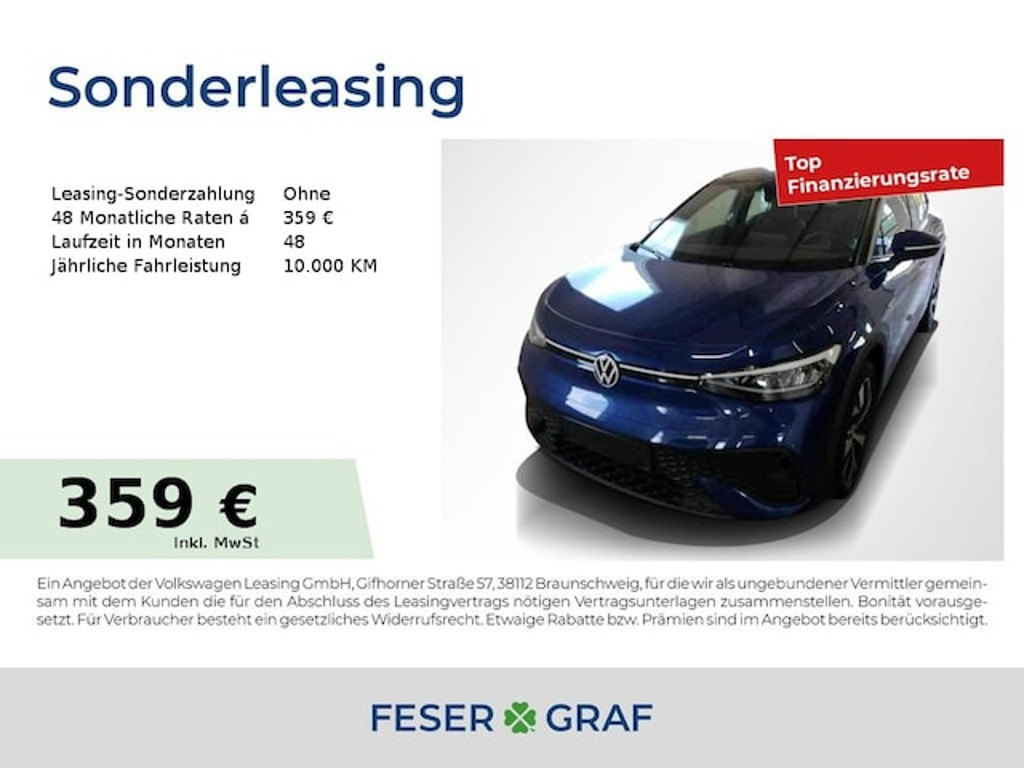 Volkswagen ID.5 Pro 128 kW