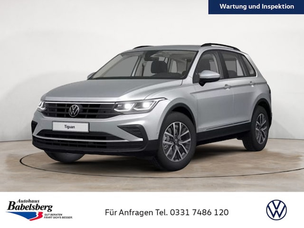 Volkswagen Tiguan DSG