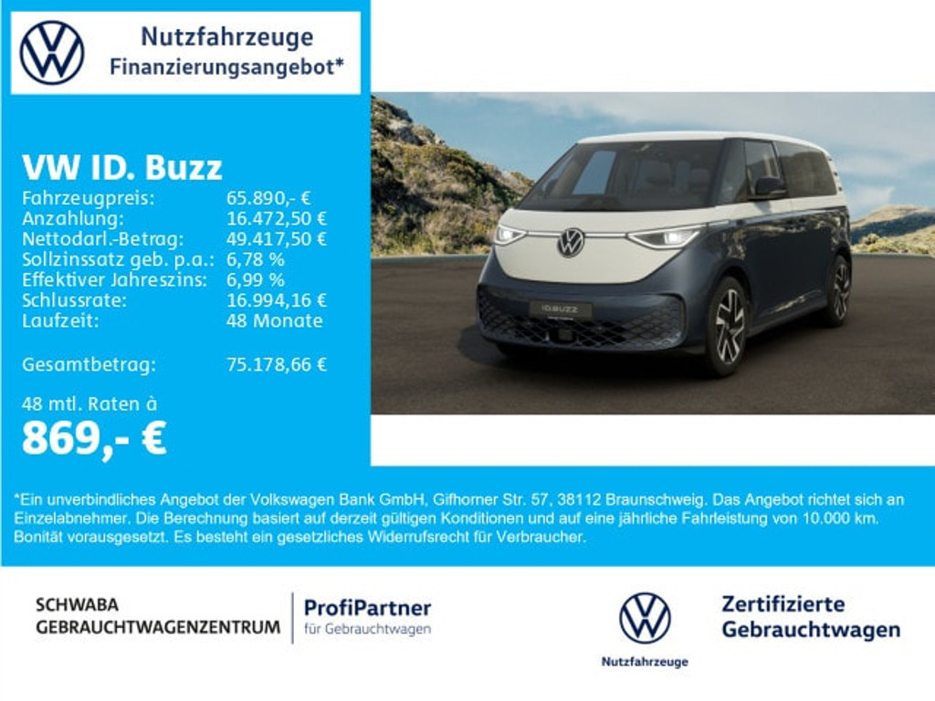 Volkswagen ID.Buzz IQ.Drive Pro