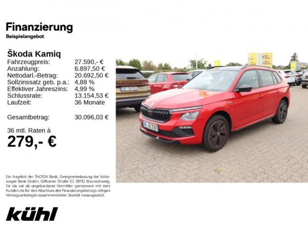 Skoda Kamiq Monte Carlo 1.0 TSI